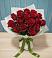 Букет Красные розы в Знаменке Тамбовской области