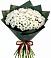 Букет цветов из: Хризантемы в Знаменке Тамбовской области