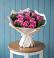 Букет цветов из: Розы в Знаменке Тамбовской области
